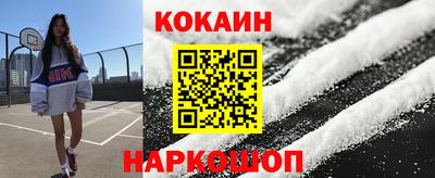 бошки Чапаевск