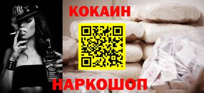 прущая мука Чебаркуль