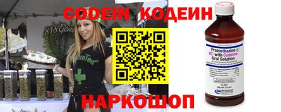 таблы Чебоксары