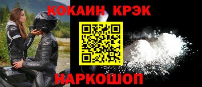 бошки Чапаевск