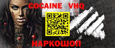 бошки Чапаевск