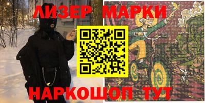 прущая мука Чебаркуль
