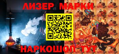 бошки Чапаевск