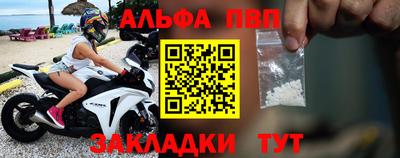 прущая мука Чебаркуль