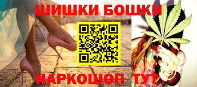 таблы Чебоксары