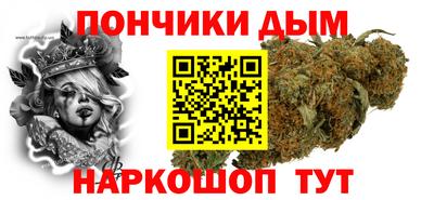 бошки Чапаевск