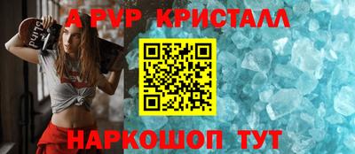 таблы Чебоксары