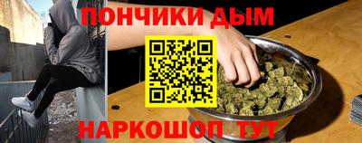 прущая мука Чебаркуль