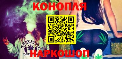 мдма Шахты