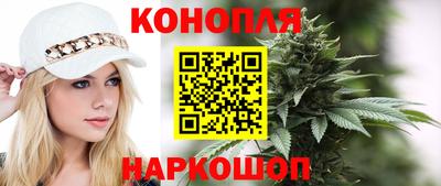 бошки Чапаевск