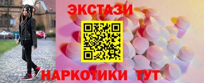 прущая мука Чебаркуль