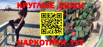бошки Чапаевск