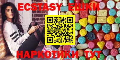 таблы Чебоксары