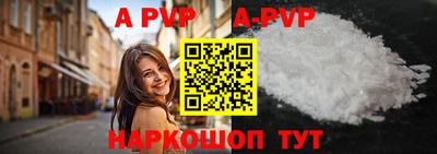 таблы Чебоксары