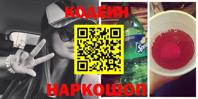 прущая мука Чебаркуль