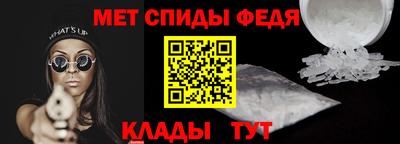 прущая мука Чебаркуль