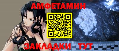 прущая мука Чебаркуль