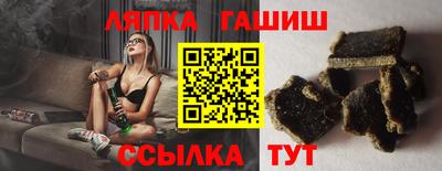 прущая мука Чебаркуль
