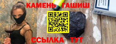 таблы Чебоксары