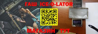 таблы Чебоксары