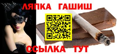 прущая мука Чебаркуль